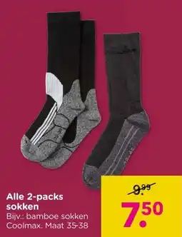Xenos Alle 2-packs sokken aanbieding