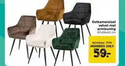 Xenos Eetkamerstoel velvet met armleuning aanbieding
