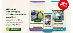 Welkoop Welkoop watervogel- of sierhoender- voeding aanbieding