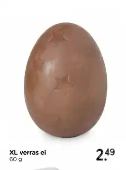 Xenos XL verras ei aanbieding