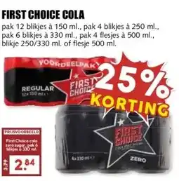 MCD Supermarkt FIRST CHOICE COLA aanbieding