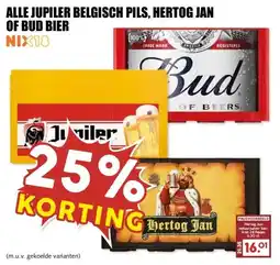 MCD Supermarkt ALLE JUPILER BELGISCH PILS, HERTOG JAN OF BUD BIER aanbieding