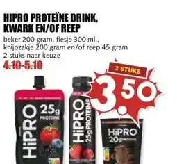 MCD Supermarkt HIPRO PROTEÏNE DRINK, KWARK EN/OF REEP aanbieding