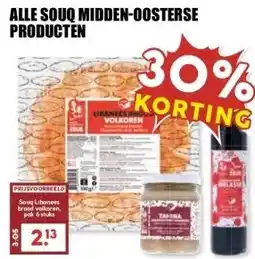 MCD Supermarkt ALLE SOUQ MIDDEN-OOSTERSE PRODUCTEN aanbieding