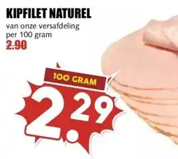 MCD Supermarkt KIPS VEGA PRODUCTEN aanbieding