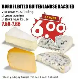 MCD Supermarkt BORREL BITES BUITENLANDSE KAASJES aanbieding