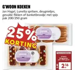 MCD Supermarkt G'WOON KOEKEN aanbieding