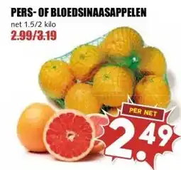 MCD Supermarkt PERS-OF BLOEDSINAASAPPELEN aanbieding