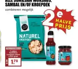 MCD Supermarkt ALLE SUM&SAM WOKSAUS, SAMBAL EN/OF KROEPOEK aanbieding