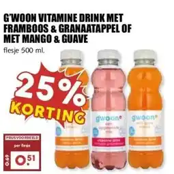 MCD Supermarkt G'WOON VITAMINE DRINK MET FRAMBOOS & GRANAATAPPEL OF MET MANGO & GUAVE aanbieding