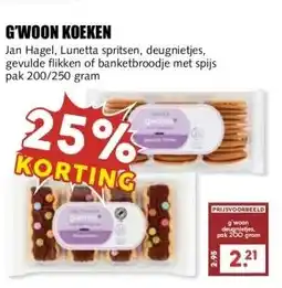 MCD Supermarkt G'WOON KOEKEN aanbieding