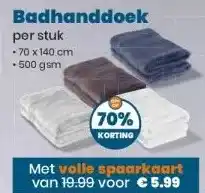 MCD Supermarkt Badhanddoek aanbieding
