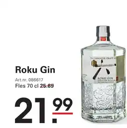 Sligro Roku Gin aanbieding