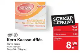 Sligro Kern Kaassoufflés aanbieding