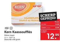 Sligro Kern Kaassoufflés aanbieding