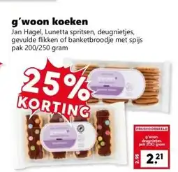 CoopCompact g'woon koeken aanbieding
