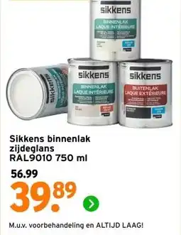 GAMMA Sikkens binnenlak zijdeglans aanbieding