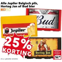 CoopCompact Alle Jupiler Belgisch pils, Hertog Jan of Bud bier aanbieding