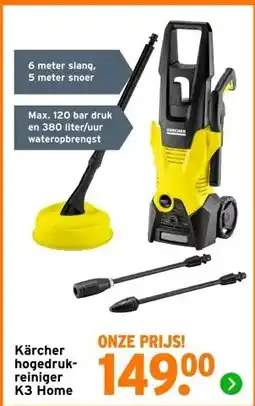 GAMMA Kärcher hogedruk- reiniger K3 Home aanbieding