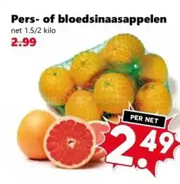 Coop Pers- of bloedsinaasappelen aanbieding