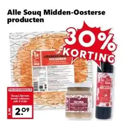 Coop Alle Souq Midden-Oosterse producten aanbieding
