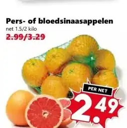 CoopCompact Pers- of bloedsinaasappelen aanbieding