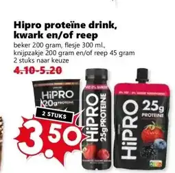 CoopCompact Hipro proteïne drink, kwark en/of reep aanbieding