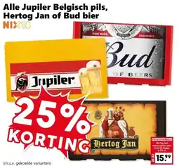 Coop Alle Jupiler Belgisch pils, Hertog Jan of Bud bier aanbieding