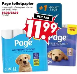 Coop Page toiletpapier aanbieding
