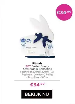 ICI Paris XL Rituals aanbieding