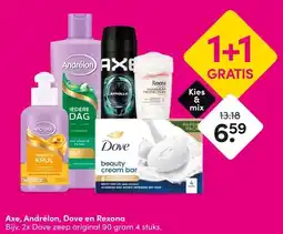 DA Axe, Andrélon, Dove en Rexona aanbieding