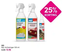 DA HG aanbieding