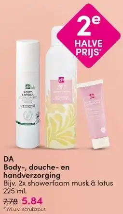 DA DA Body-, douche- en handverzorging aanbieding