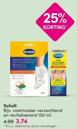 DA Scholl aanbieding