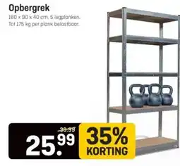 Hubo Opbergrek aanbieding