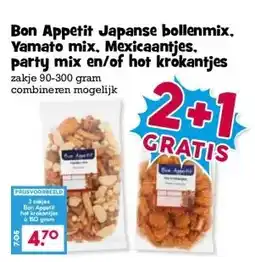 Boon`s Markt Bon Appetit Japanse bollenmix, Yamato mix, Mexicaantjes. party mix en/of hot krokantjes aanbieding