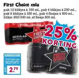 Boon`s Markt First Choice cola aanbieding