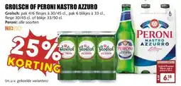 MCD Supermarkt GROLSCH OF PERONI NASTRO AZZURO aanbieding