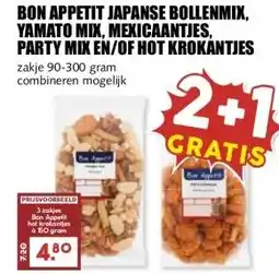 MCD Supermarkt BON APPETIT JAPANSE BOLLENMIX, YAMATO MIX, MEXICAANTJES, PARTY MIX EN/OF HOT KROKANTJES aanbieding