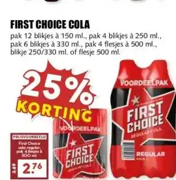 MCD Supermarkt FIRST CHOICE COLA aanbieding