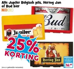 Boon`s Markt Alle Jupiler Belgisch pils, Hertog Jan of Bud bier aanbieding