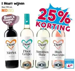 Boon`s Markt I Heart wijnen aanbieding