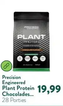 Holland & Barrett Plant Protein Chocoladesmaak - 840g aanbieding