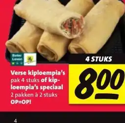 Nettorama Verse kiploempia's pak 4 stuks of kip- loempia's speciaal aanbieding