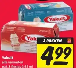 Nettorama Yakult alle varianten pak 8 aanbieding