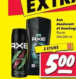 Nettorama Ахе deodorant of douchegel aanbieding