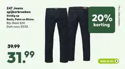 Pets Place 247 Jeans spijkerbroeken Geldig op Baziz, Palm en Rhino. aanbieding