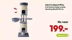 Pets Place Adori krabpaal Riley In de kleuren beige en grijs. aanbieding