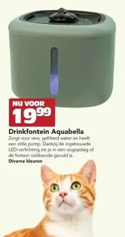 Discus Drinkfontein Aquabella aanbieding