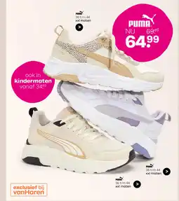 vanHaren Puma aanbieding